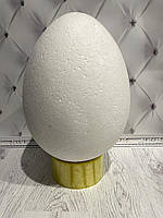 Яйцо из пенопласта 25 см