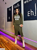 Костюм юбочный женский стильный молодежный прогулочный весенний свитшот и юбка по колено с разрезом 50/52