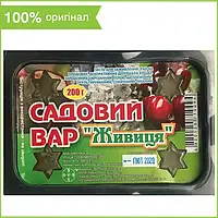 Садовий вар "Живиця" для лікування ран, сонячних опіків (200 г), Україна