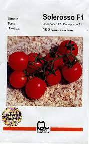 Томат Солероссо 100 шт., Агропак