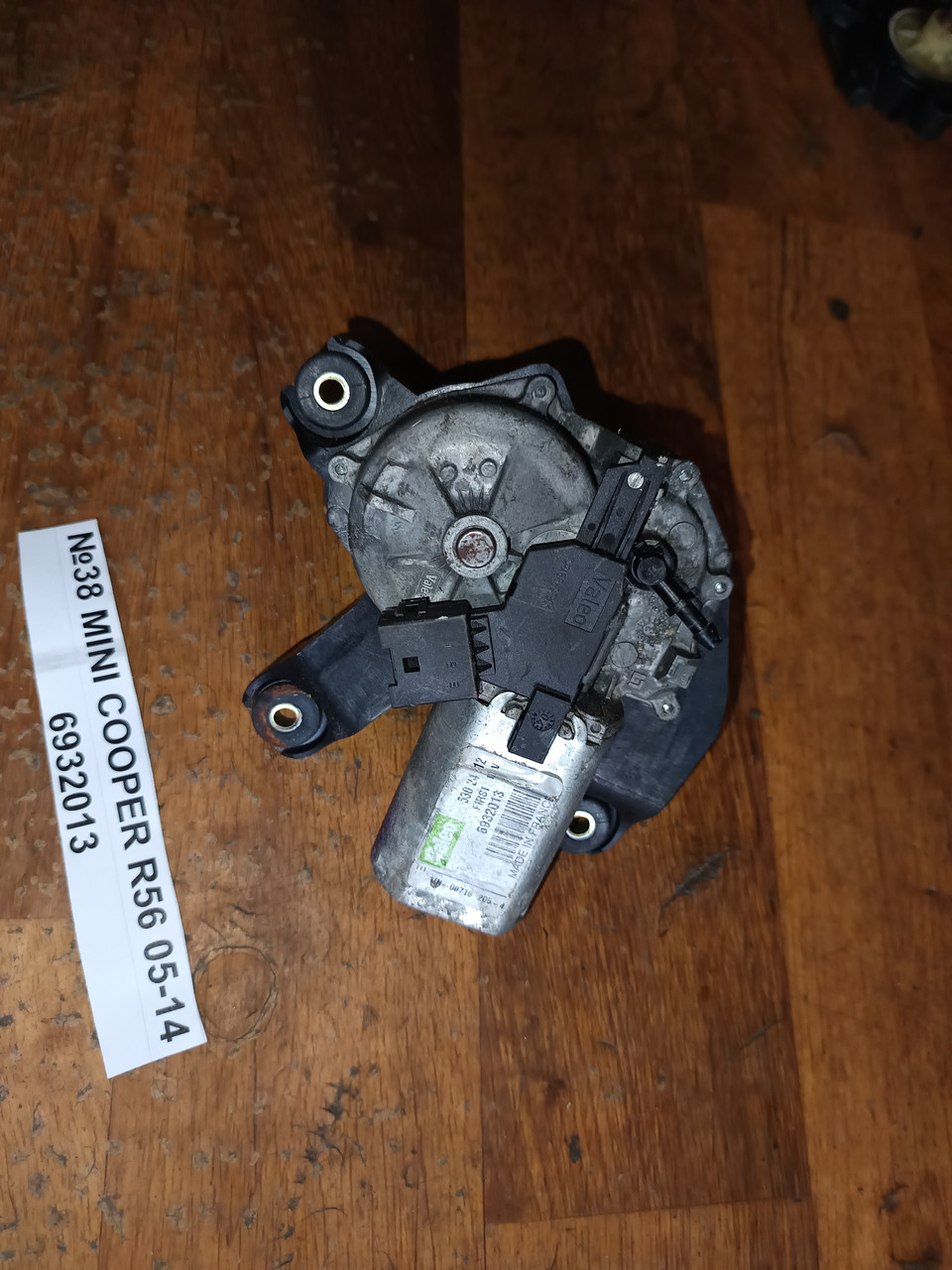 №38 Моторчик заднього склоочисника 6932013 для MINI COOPER R56 05-14, фото 1