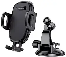 Холдер Borofone BH37 black, фото 3
