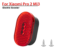 Корпус стоп-сигнала для электросамоката Xiaomi M365 PRO 2 / 1S / Mi3