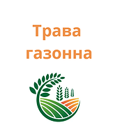 Газонна трава UNIVERSAL 5кг