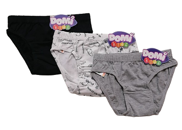 Труси плавки для хлопчиків 4-5 років