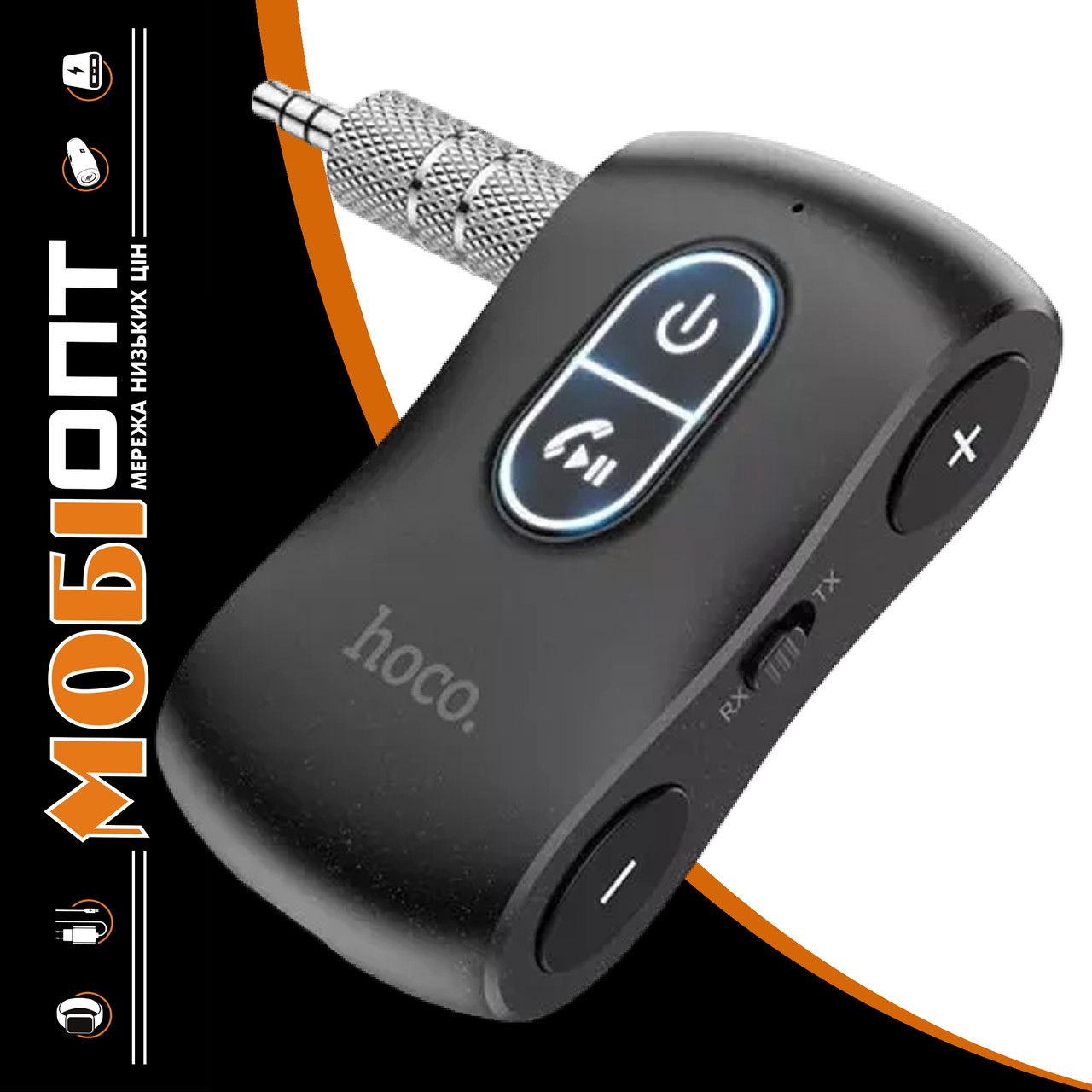 Bluetooth ресивер AUX Hoco E73 Pro Journey BT5.0 black