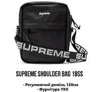 Сумка на плечо Supreme shoulder bag 18ss Cordura. Черная барсетка