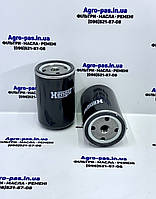 Фільтр паливний 835362570, 20331343, 2501530, V835331343 Sampo