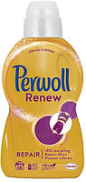 Засіб для делікатного прання Perwoll для щоденного прання, 960 мл (9000101541045)