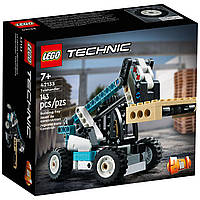 Lego Technic Телескопический погрузчик 42133