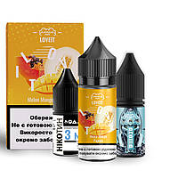 Набор для самозамеса солевой Flavorlab Love it 30 мл, 0-50 мг Melon Mango Papaya (Дыня Манго Папайя)-ЛBР