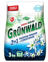 Пральний порошок ТМ Grunwald 2 in 1 3 кг