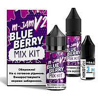 Набор для самозамеса солевой Flavorlab M-Jam V2 30 мл, 0-50 мг Blueberry (Черника)-ЛBР