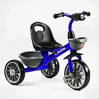 Велосипед детский трехколесный BS-12530 "Best Trike" на ЕВА колесах, музыкальный, фара, 2 корзины. Синий