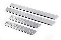 Накладка на пороги Carmos V1 4 шт  нерж для Hyundai Santa Fe 2 2006-2012рр