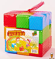 Игровой набор цветных кубиков, 27 шт, детская, от 3 лет, MToys 09064