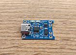 Плата зарядки TP4056 Type-c USB 4.2V 1A 18650 Li-ion, фото 2