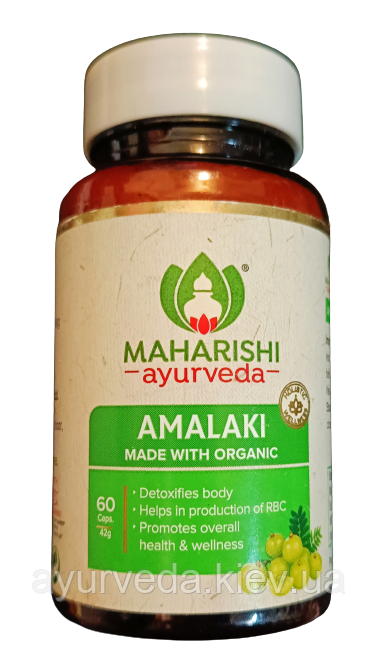 Amalaki organic Капсули Amalaki - Для Імунітету Та Детоксикації