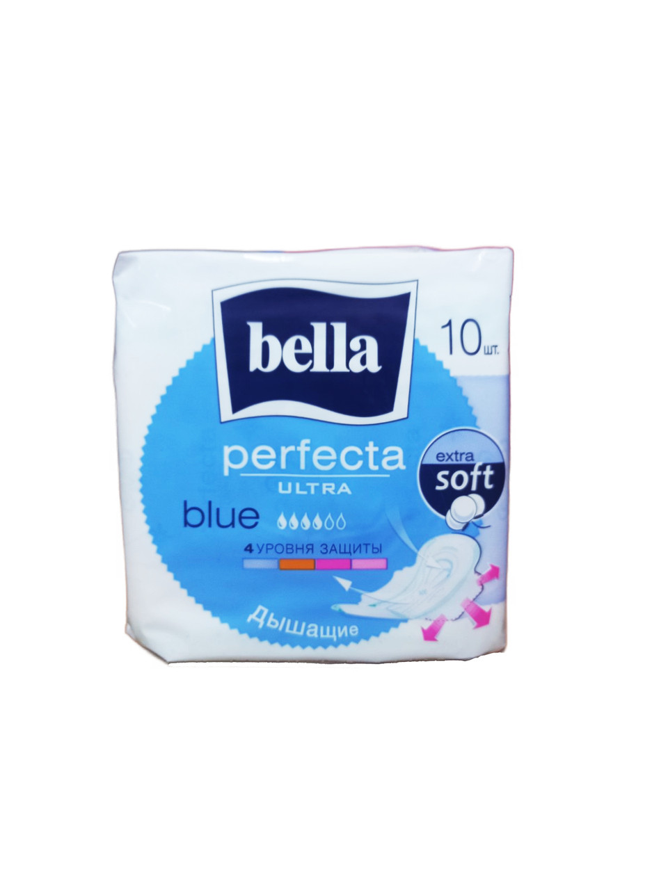 Гігієнічні прокладки Bella Perfecta ultra Blue extra soft 10 шт