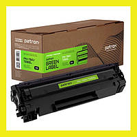 Картридж Patron HP 78A CE278A CANON 728 LaserJet M1536DNF LaserJet P1606dn i-SENSYS MF4550d i-SENSYS MF4890 KM