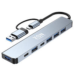 USB-хаб XON SmartHub 7 в 1 (2xType-C, USB3.0, 4xUSB2.0) Сірий (UHUHP071342G 5184)