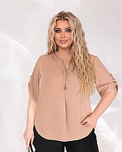 Блузка бежева