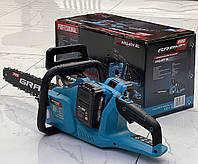 Аккумуляторная цепная пила Grand АПЦ-40V BL PRO (бесщеточный двигатель, 2 аккумулятора)