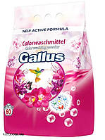 Стиральный порошок Gallus Color для цветных тканей 3,9 кг