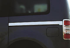 Молдинги під зсувну двері 2 шт.  нерж Коротка база для Volkswagen Caddy 2004-2010 рр