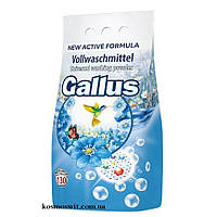 Стиральный порошок Gallus Universal универсальный 8,45 кг