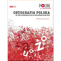 Книга Ortografia Polska w Ćwiczeniach dla Obcokrajowców