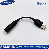 Для смартфонів Samsung перехідник адаптер під дротові навушники з USB-C (Type-C) на mini-jack 3,5 мм ЧОРНИЙ