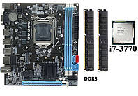 Комплект Intel B75 LGA 1155 DDR3 16 gb Core i7-3770 USB 3.0 SATA 3 системная плата материнская Intel B75