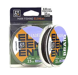 Повідковий матеріал ZEOX Element Leader Braid 25м Camo 0.25мм
