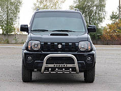 Кенгурятник QT006 нерж для Suzuki Jimny 1998-2018 рр