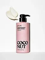 Лосьйон для тіла Victoria's Secret PINK Coconut 355мл