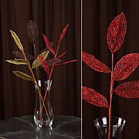 Искусственная веточка 63см с ажурными блестящими листьями красная (43910.002)