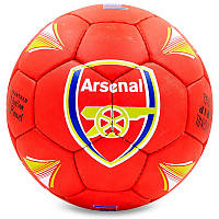М'яч футбольний ARSENAL BALLONSTAR FB-6690 No5
