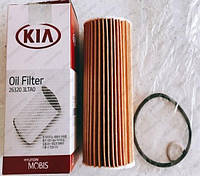 Масляный фильтр, арт.: 26320 3LTA0, Пр-во: Hyundai/Kia