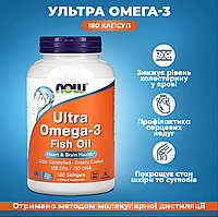 Ультра омега-3, NOW Foods, 500 ЭПК / 250 ДГК, 180 мягких таблеток из рыбьего желатина