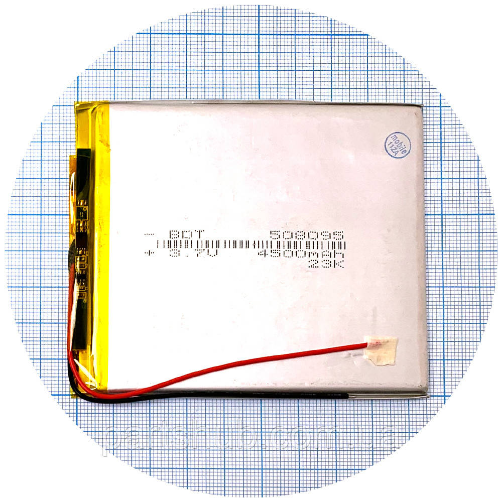 Батарея (акумулятор) універсальний 508095 97 х 80 х 4 мм 4500 mAh 3.7V