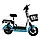 Електричний велосипед FADA LiDO, 350W купити в інтернет-магазині, фото 7