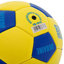 М'яч футбольний дитячий, UKRAINE International Standart №2, PU, жовтий FB-9310, фото 5