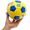 М'яч футбольний дитячий, UKRAINE International Standart №2, PU, жовтий FB-9310, фото 6