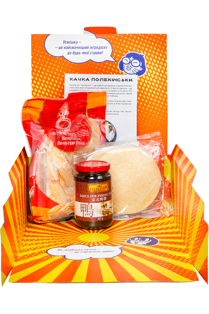 Набір Качка по пекінськи від ASIA FOODS (на 3 особи)