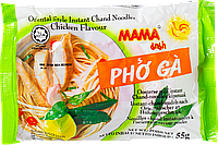 Лапша быстрого приготовления Pho Ga MAMA 55 г