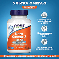 Ультра омега-3, NOW Foods, 500 ЭПК / 250 ДГК, 90 мягких таблеток из рыбьего желатина