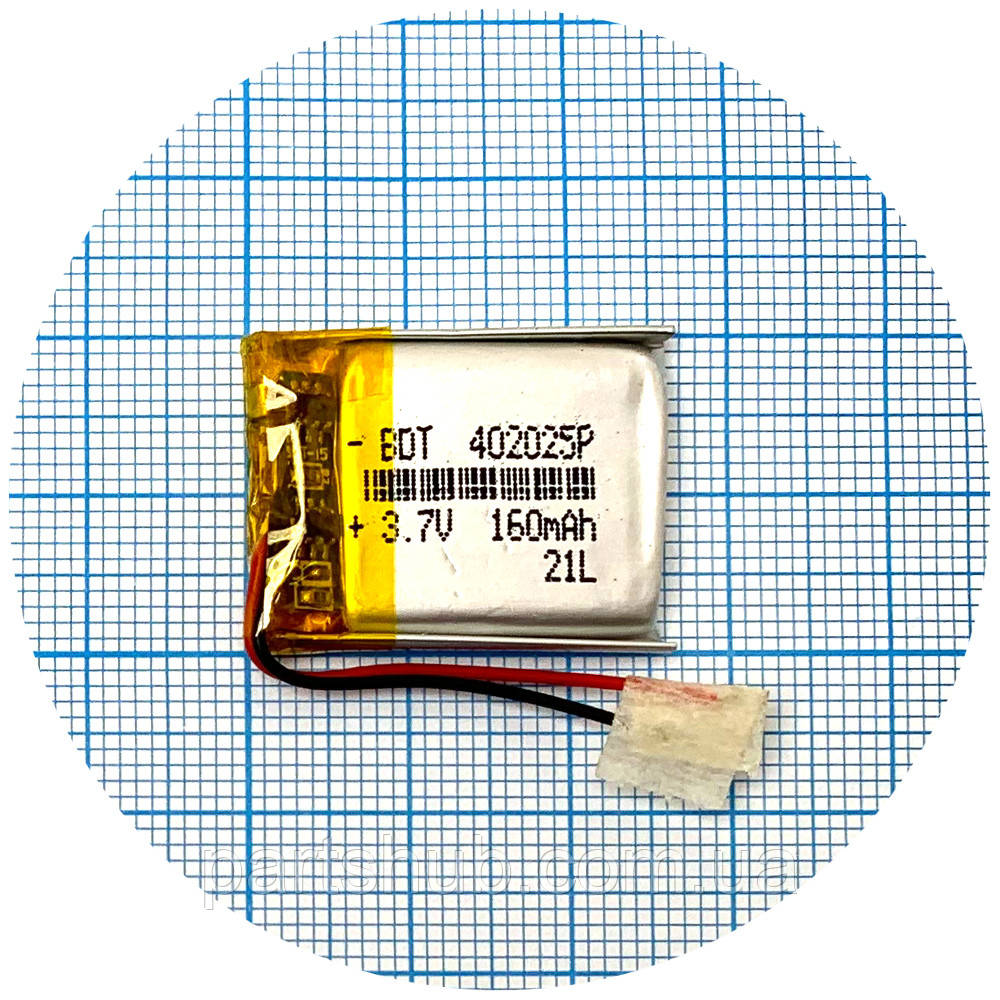 Батарея (акумулятор) універсальний 402025Р 27 х 20 х 4 мм 160 mAh 3.7V