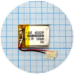 Батарея (акумулятор) універсальний 402025Р 27 х 20 х 4 мм 160 mAh 3.7V