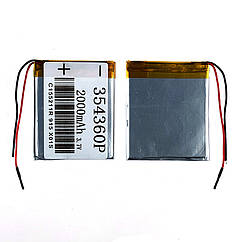 Батарея (акумулятор) універсальний 354360P 60 х 51 х 3 мм, 2000 mAh 3.7 V